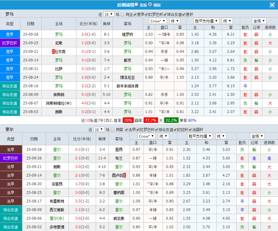 QQ20251002-102854.jpg