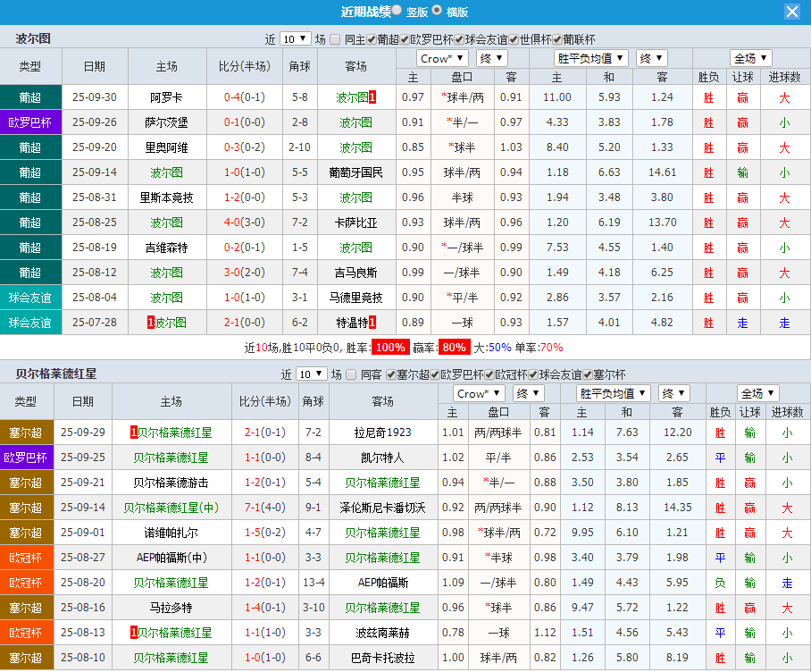 QQ20251002-104041.jpg