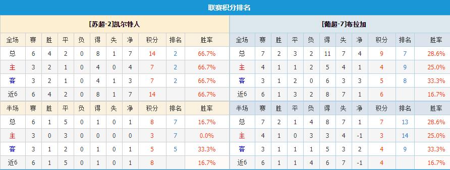 QQ截图20251002134659.jpg