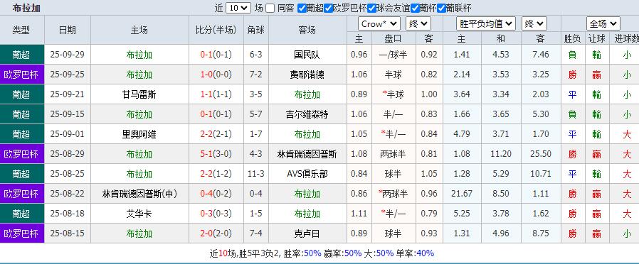 QQ截图20251002134729.jpg