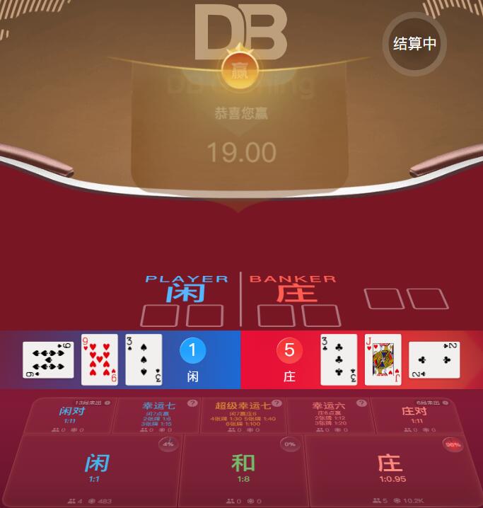 QQ截图20251002131325.jpg