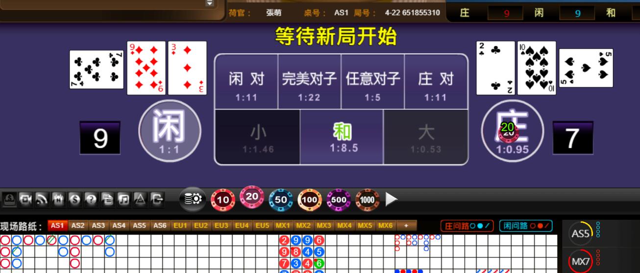 QQ截图20251002140059.jpg
