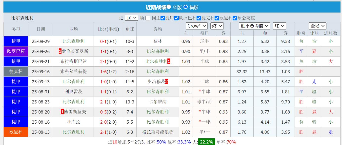 QQ截图20251002150145.jpg