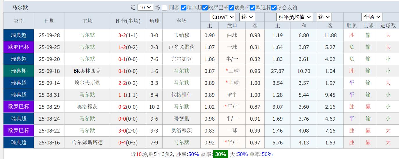 QQ截图20251002150153.jpg