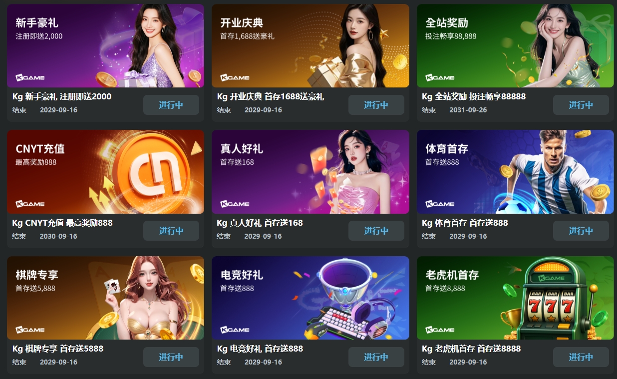 微信截图_20251002154658.png