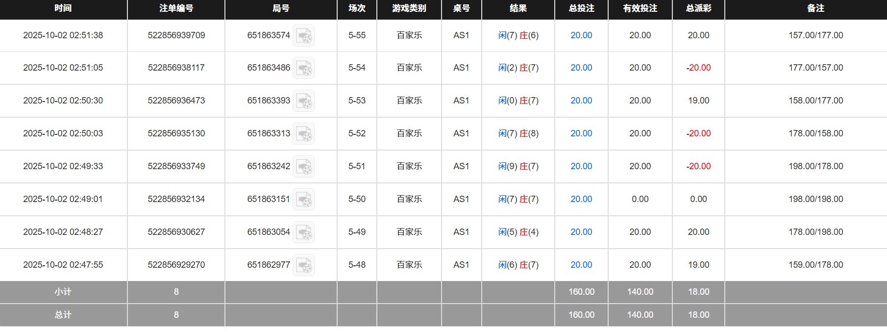 8b5d634cd538cc4456c396d6b8ae5466.png
