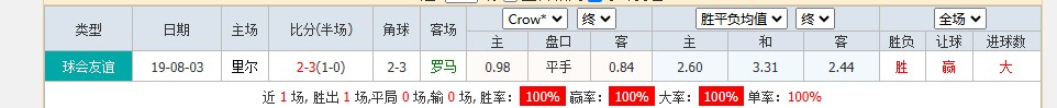 360截图20251002162437058.jpg