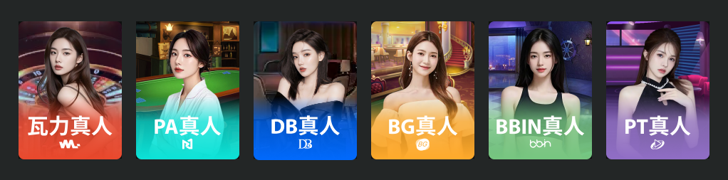 意昂瓦力.png