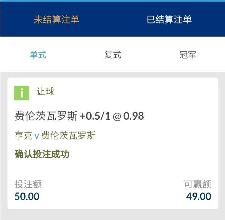 Screenshot_20251002_191847.jpg