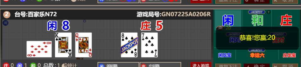 QQ_1759390385145.png