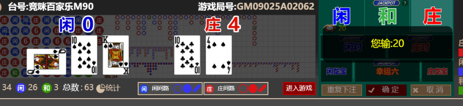 QQ_1759390413557.png