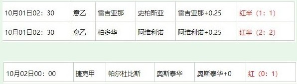 360截图20251003063602765.jpg