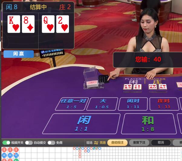 QQ截图20251003065224.jpg