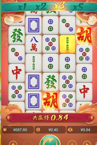 QQ截图20251003063905.jpg