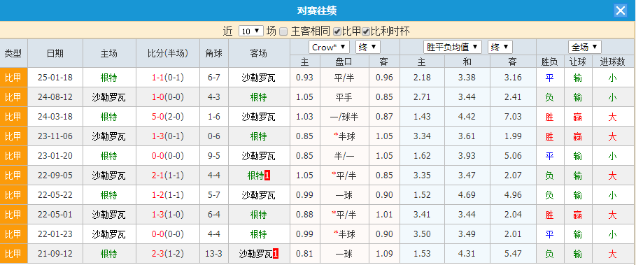 QQ20251003-101953.jpg