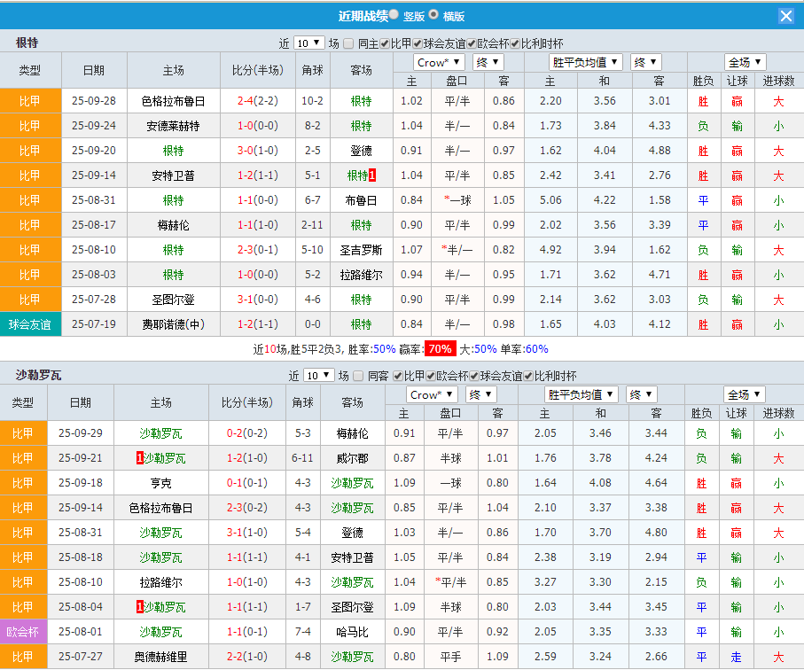 QQ20251003-102001.jpg