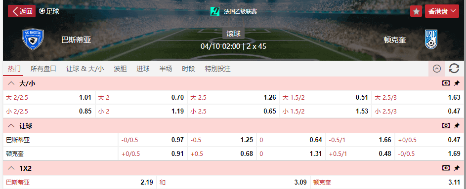 QQ20251003-130313.png