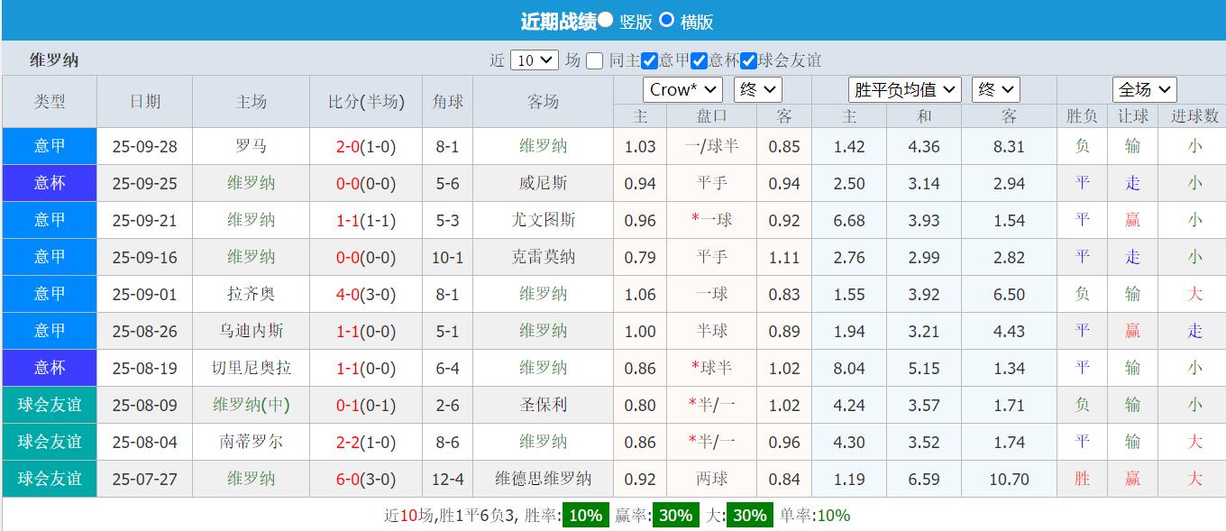 QQ截图20251003131502.jpg