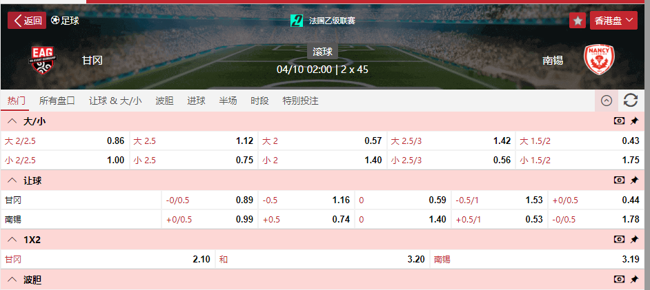 QQ20251003-131840.png