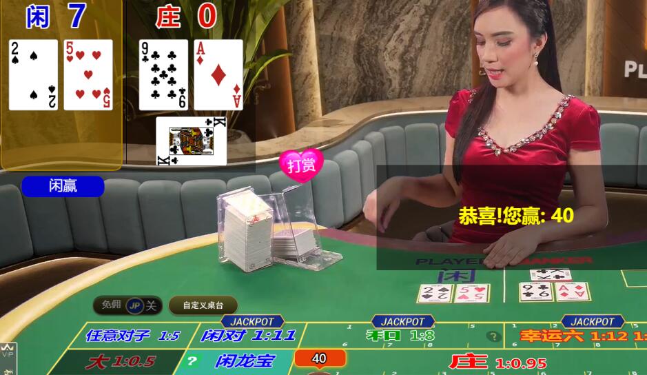 QQ截图20251003125339.jpg