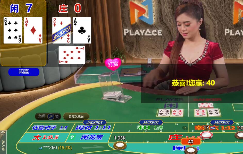 QQ截图20251003134336.jpg