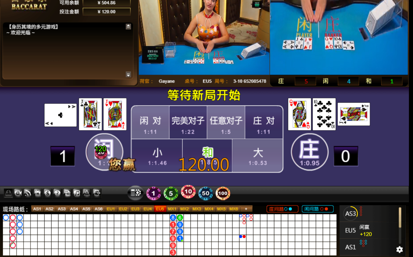 QQ20251003-135155.jpg
