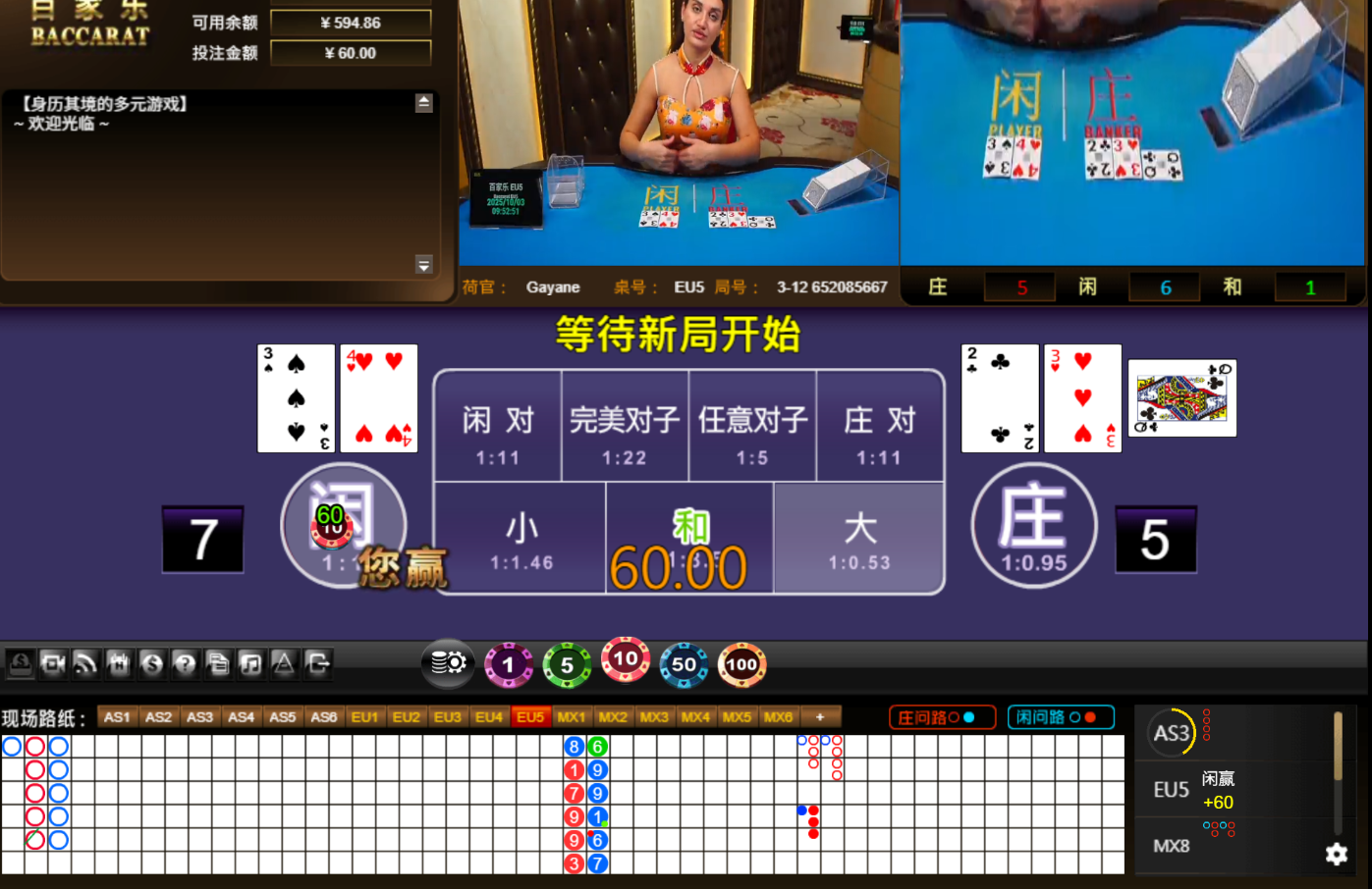 QQ20251003-135259.jpg