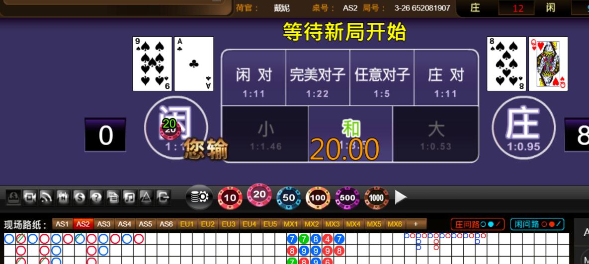 QQ截图20251003132939.jpg