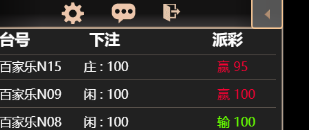 333333.png