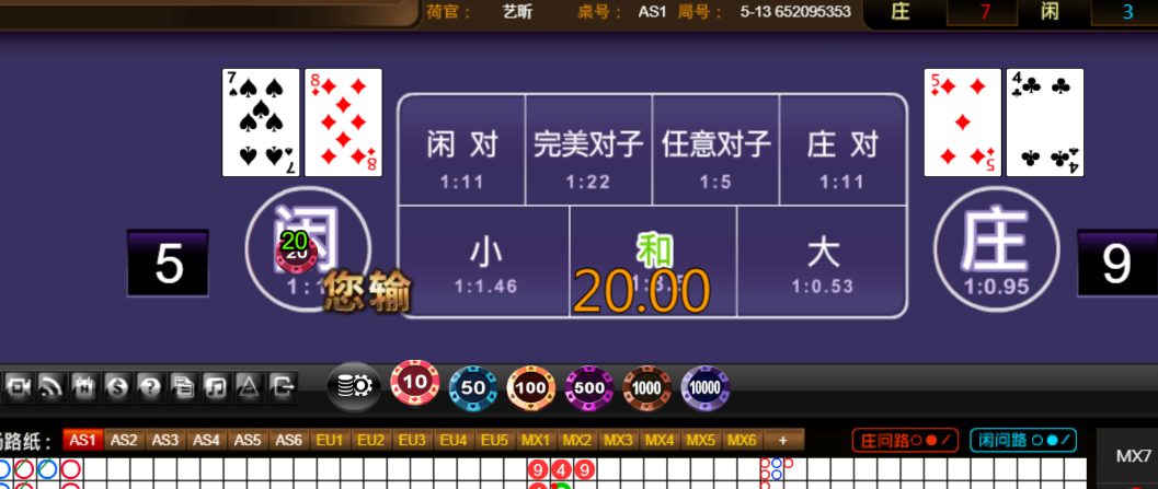 0caebc74755750bba43881bb7657eb33.png