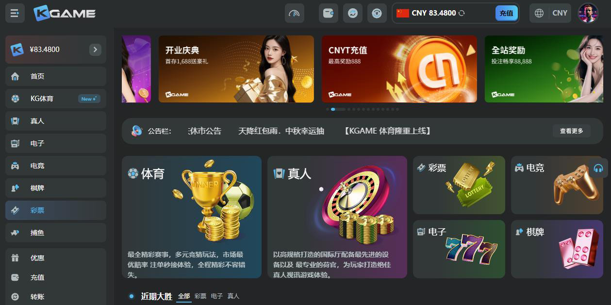 360截图20251003134550100.jpg