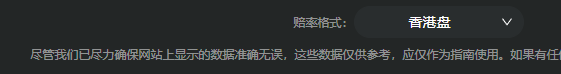 香港盘.png