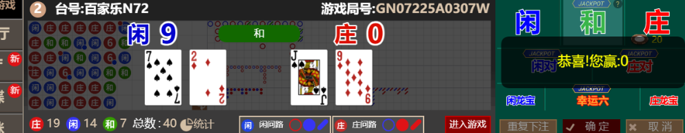 QQ_1759476796987.png