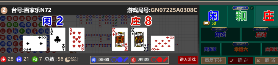 QQ_1759477483741.png