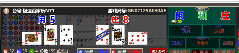 QQ_1759477562379.png