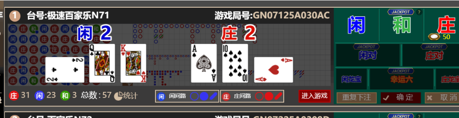 QQ_1759477501713.png