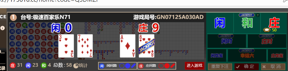 QQ_1759477529036.png