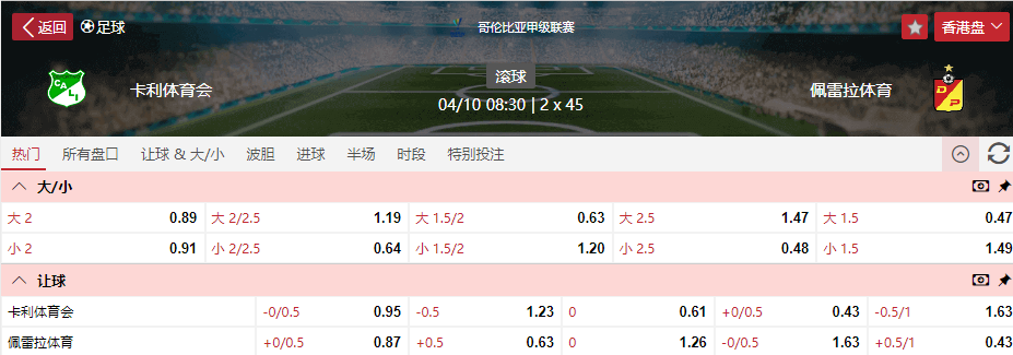 搜狗高速浏览器截图20251004054859.png