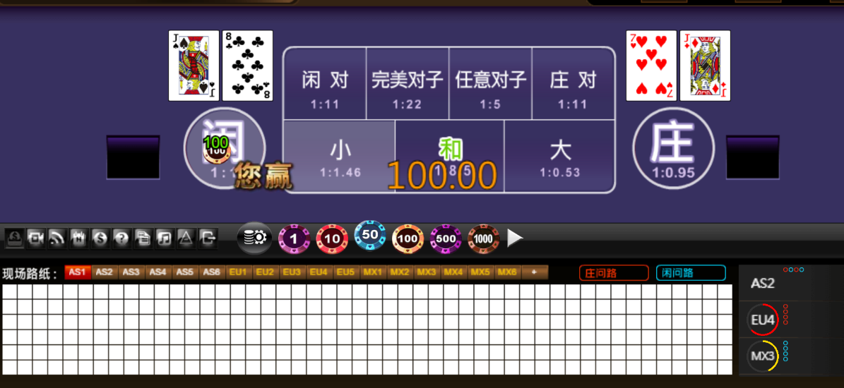 QQ20251004-071018.png