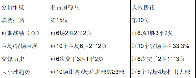 79A22B91BEC2A7596F96E75BAA40F2A0.png