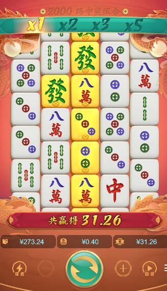 QQ截图20251004063600.jpg