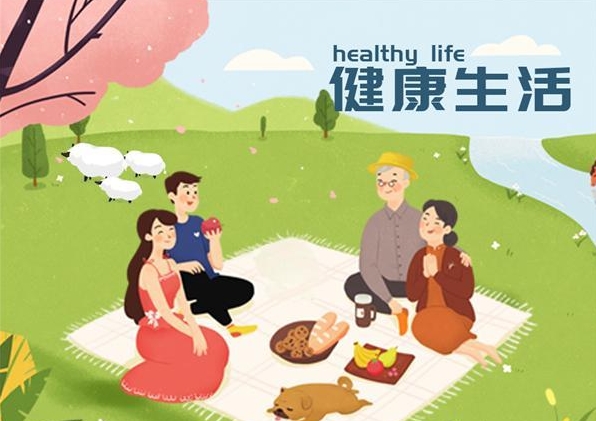 微信截图_20251003100331.png
