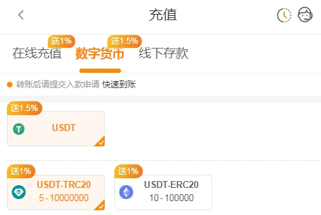 微信截图_20251004082907.png