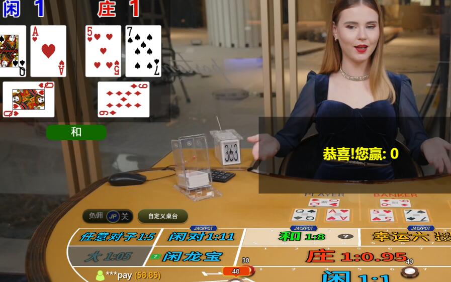 QQ截图20251004092957.jpg