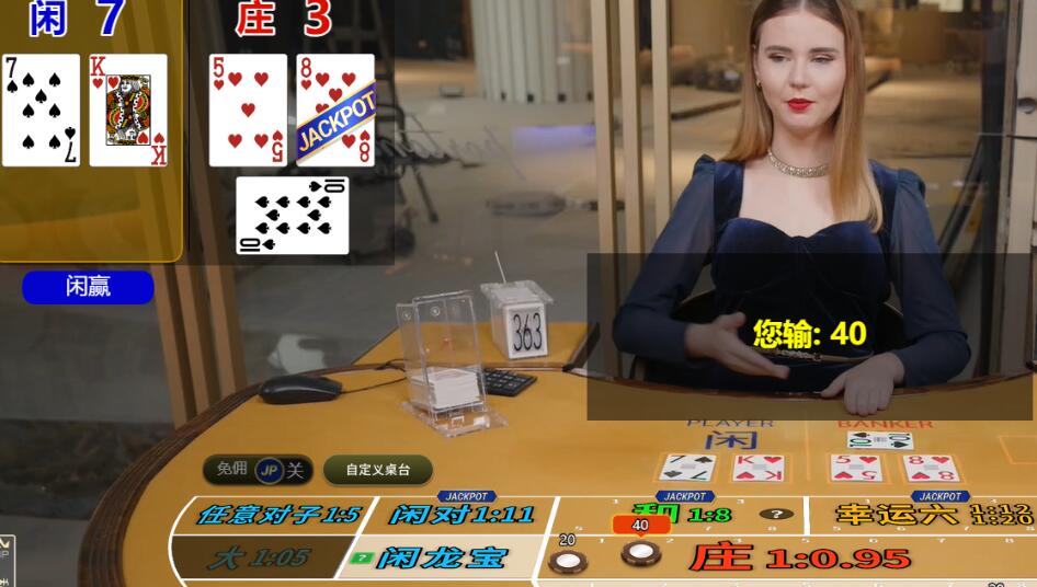 QQ截图20251004093128.jpg