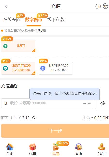 QQ截图20251004071009.jpg