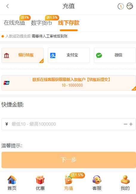 QQ截图20251004071023.jpg