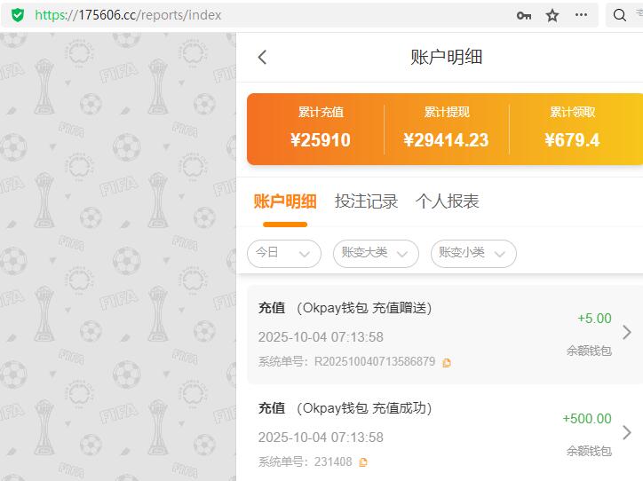 QQ截图20251004071423.jpg