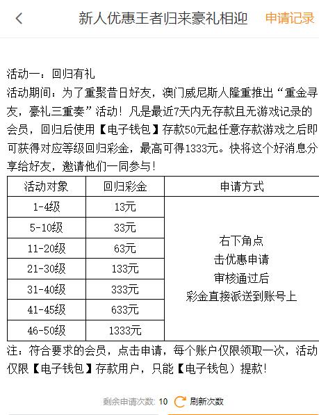 QQ截图20251004071544.jpg