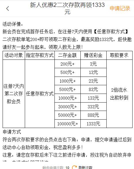 QQ截图20251004071715.jpg
